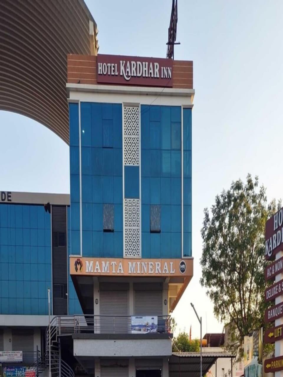 Super Townhouse Ambaji Formerly Hotel Kardhar Inn Extérieur photo