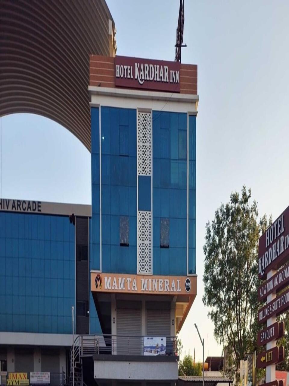 Super Townhouse Ambaji Formerly Hotel Kardhar Inn Extérieur photo